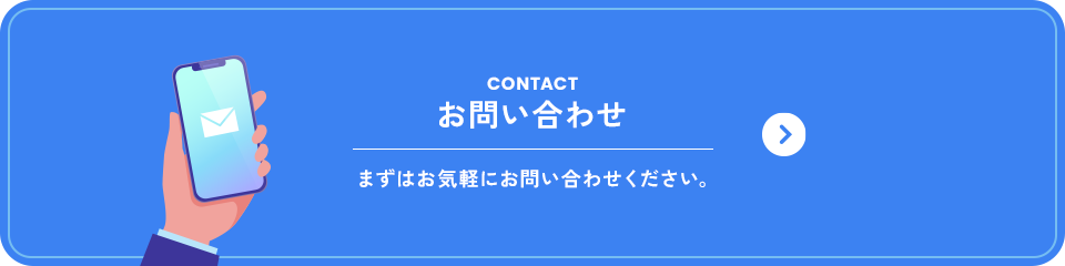 bnr_contact