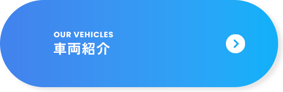 bnrhalf_vehicles