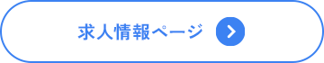 secondmain_btn_off